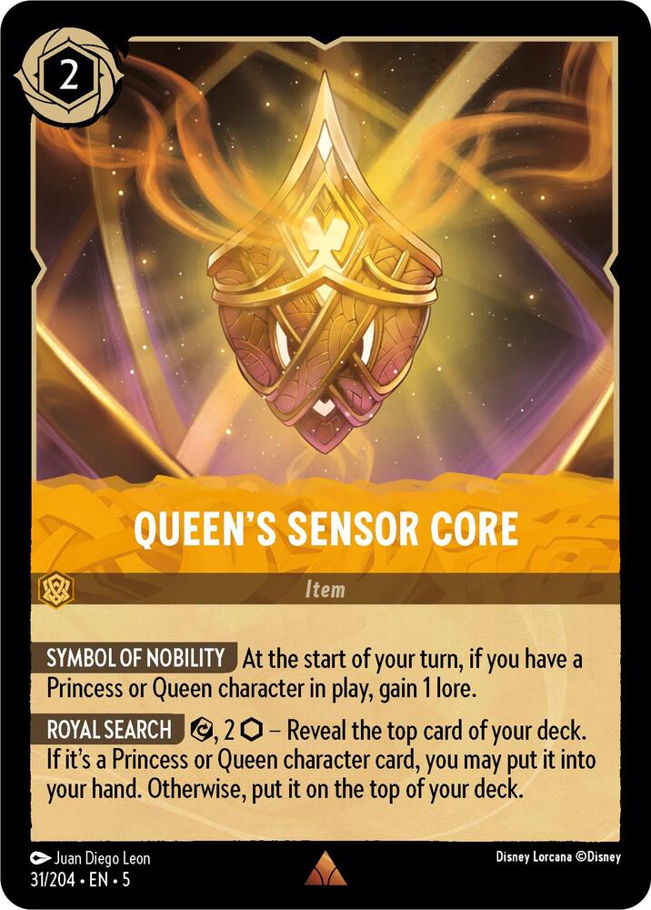 Queen's Sensor Core - Shimmering Skies (5) 