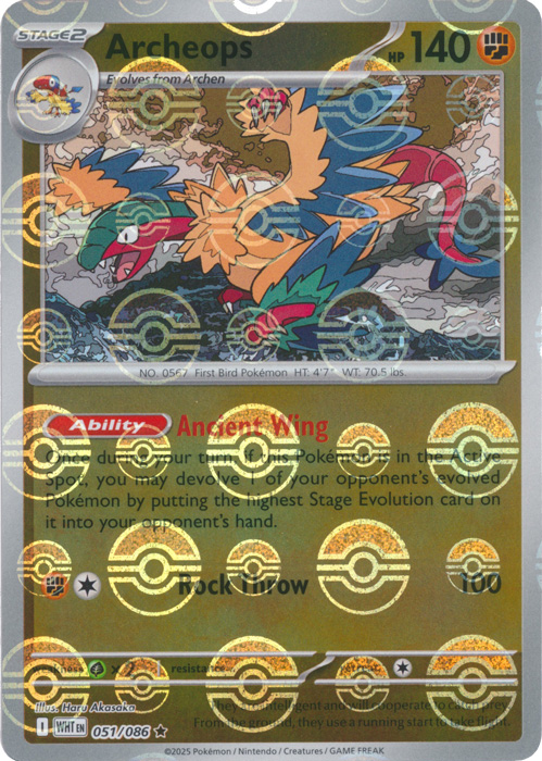 Archeops (Poke Ball Pattern) - SV: White Flare (WHT)