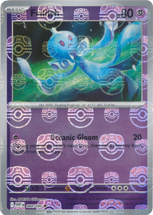 Frillish (Master Ball Pattern) - SV: White Flare (WHT)