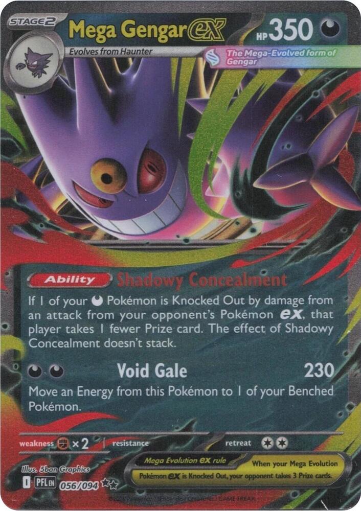 Mega Gengar ex - ME02: Phantasmal Flames (PFL)