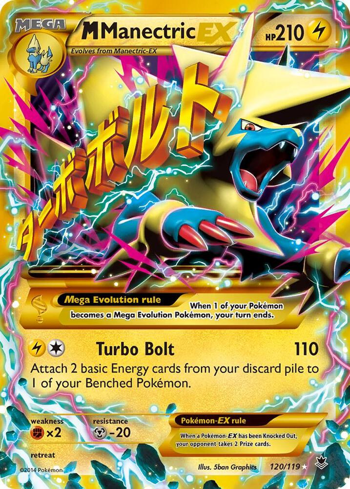 M Manectric EX (120 Secret Rare) - XY - Phantom Forces (PHF)