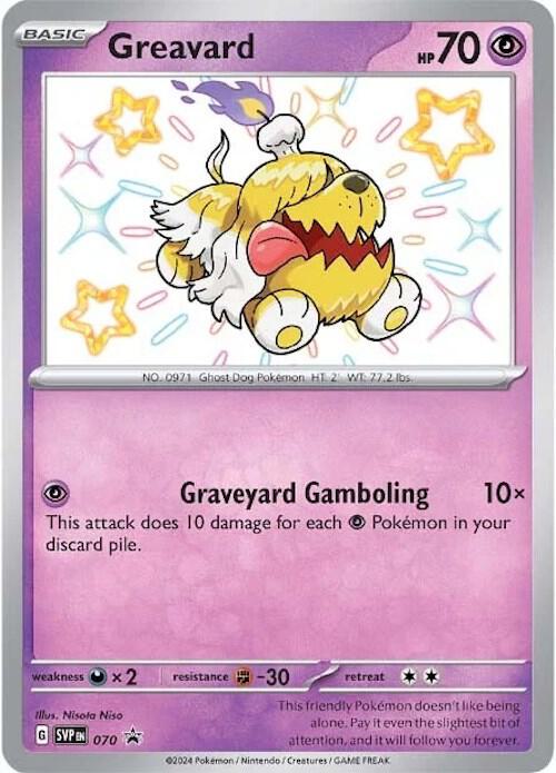Greavard - 070 - SV: Scarlet & Violet Promo Cards