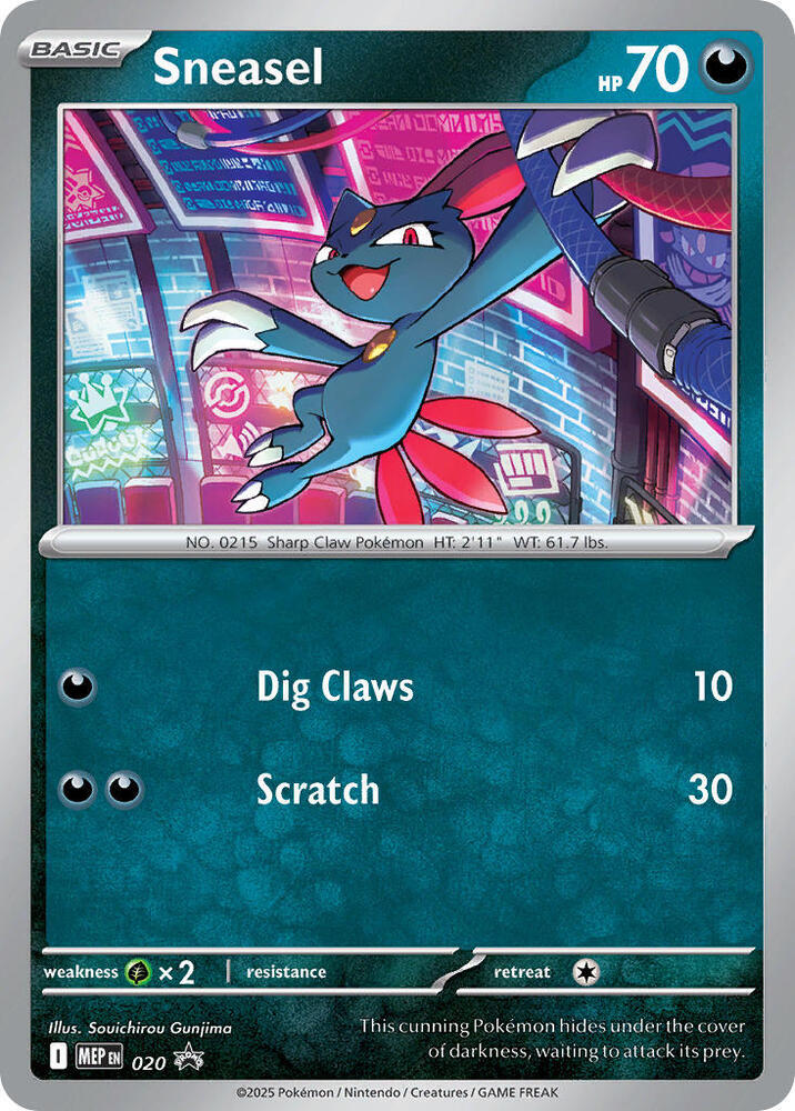 Sneasel (Cosmos Holo) - ME: Mega Evolution Promo (MEP)