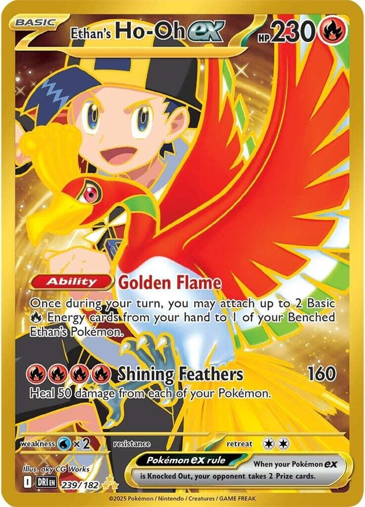 Ethan's Ho-Oh ex - 239/182 - SV10: Destined Rivals (DRI)
