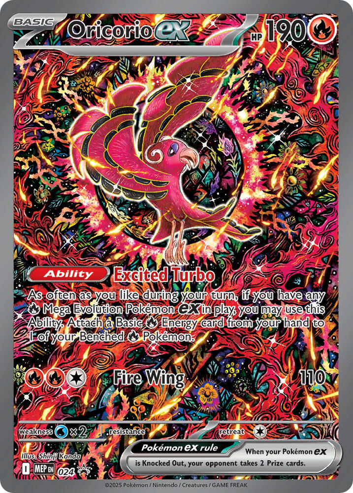 Oricorio ex - 024 - ME: Mega Evolution Promo (MEP)