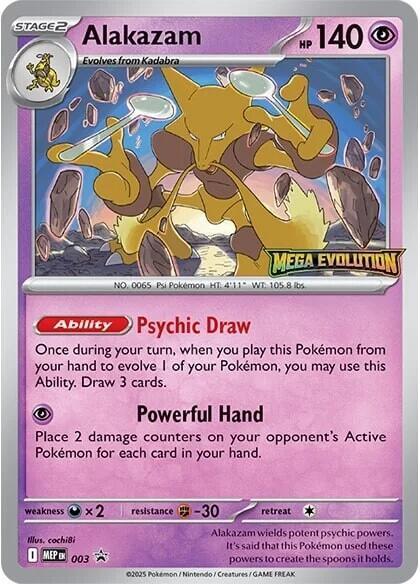Alakazam - 003 - ME: Mega Evolution Promo (MEP)
