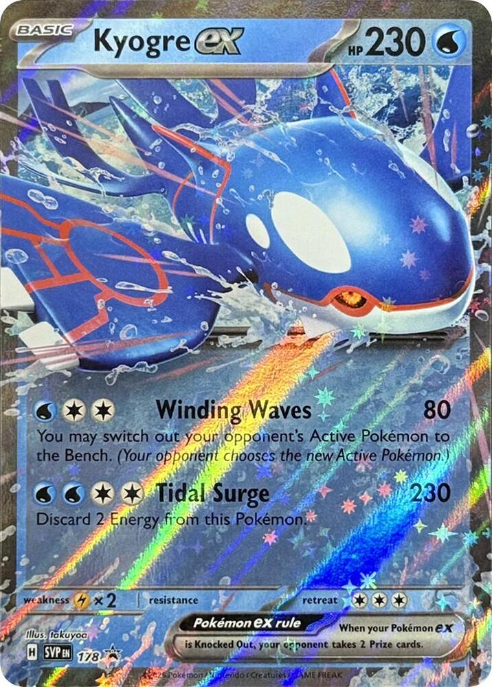 Kyogre ex - 178 - SV: Scarlet & Violet Promo Cards (SVP)