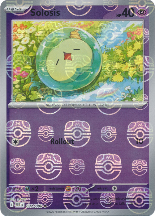 Solosis (Master Ball Pattern) - SV: Black Bolt (BLK)