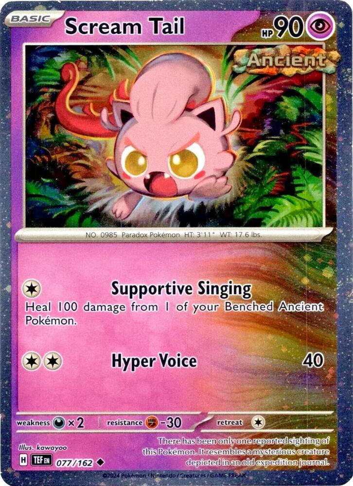 Scream Tail - 077/162 (Cosmos Holo) - Miscellaneous Cards & Products (MCAP)