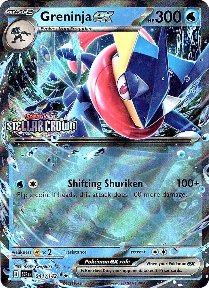 Greninja ex (Stellar Crown Stamped) - Miscellaneous Cards & Products (MCAP)
