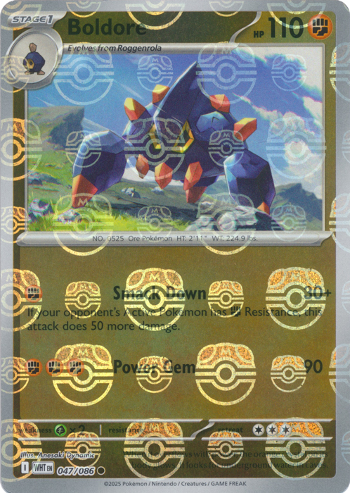 Boldore (Master Ball Pattern) - SV: White Flare (WHT)