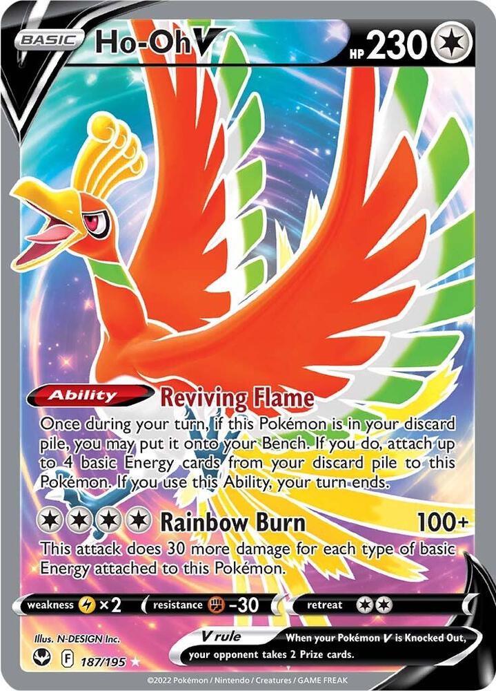 Ho-Oh V (Full Art) - SWSH12: Silver Tempest (SWSH12)