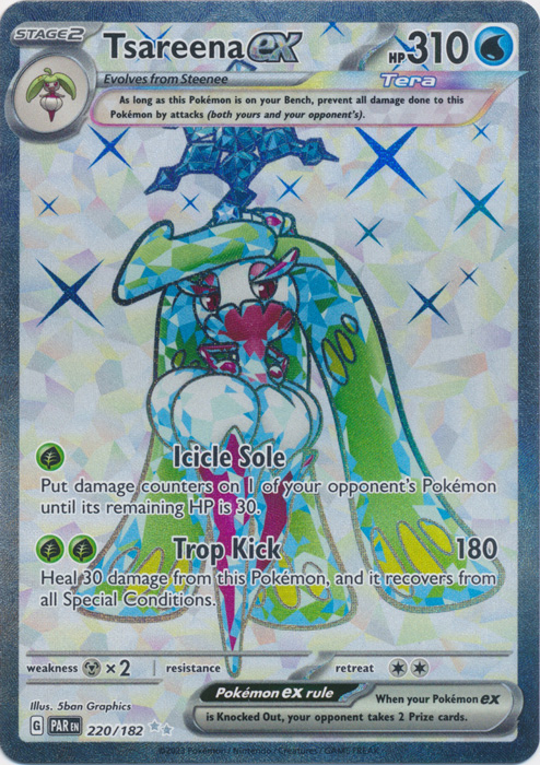 Tsareena ex - 220/182 - SV04: Paradox Rift (PAR)