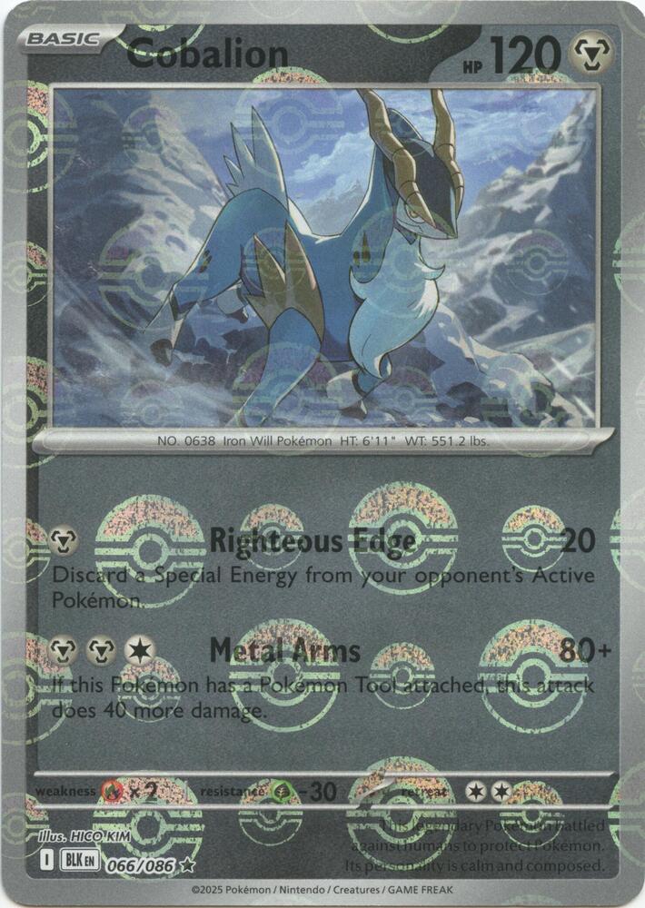Cobalion (Poke Ball Pattern) - SV: Black Bolt (BLK)