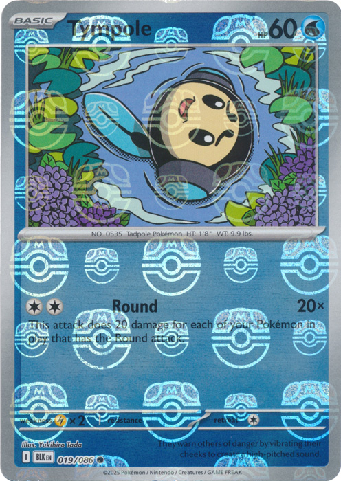 Tympole - 022/086 (Master Ball Pattern) - SV11B: Black Bolt (SV11B)