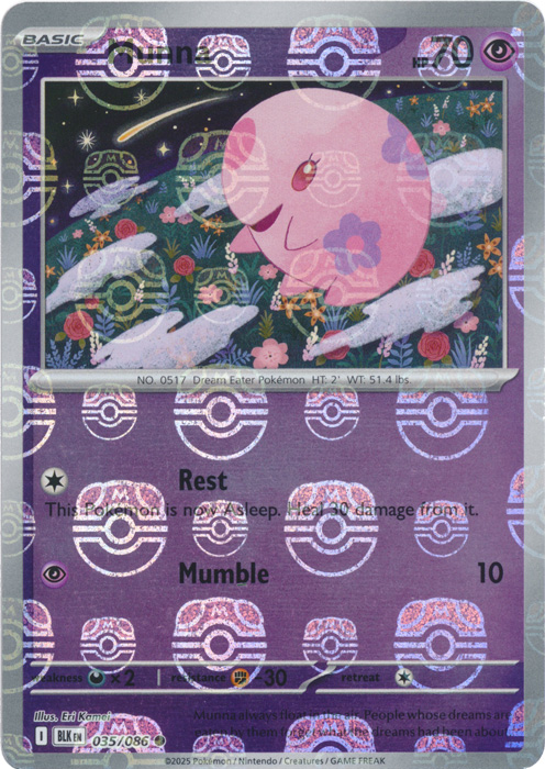 Munna - 038/086 (Master Ball Pattern) - SV11B: Black Bolt (SV11B) 