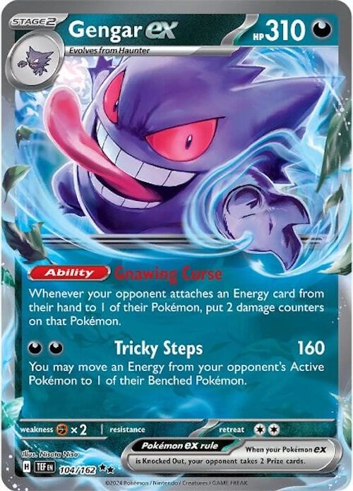 Gengar ex - 104/162 - SV05: Temporal Forces (TEF)