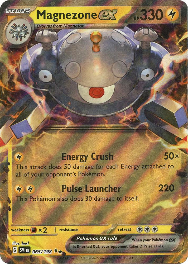 Magnezone ex - 065/198 - SV01: Scarlet & Violet Base Set
