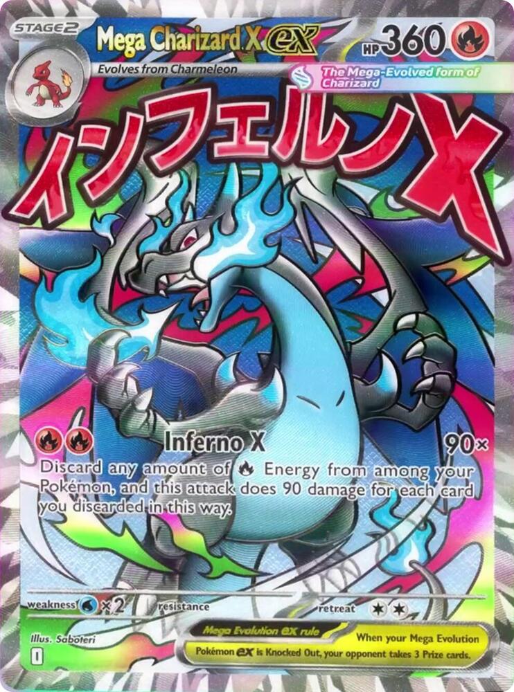 Mega Charizard X ex - 023 - ME: Mega Evolution Promo (MEP)