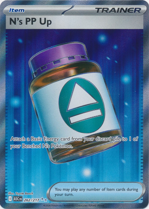 N's PP Up - 262/217 - ME: Ascended Heroes (ASC)