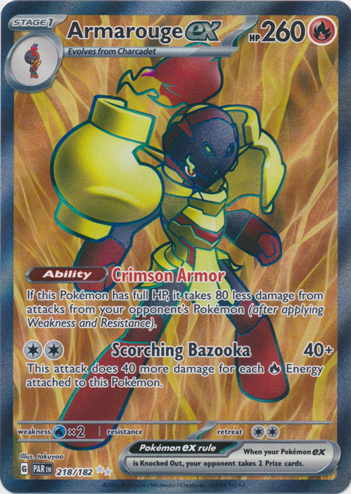 Armarouge ex - 125 - SV: Scarlet & Violet Promo Cards (SVP)