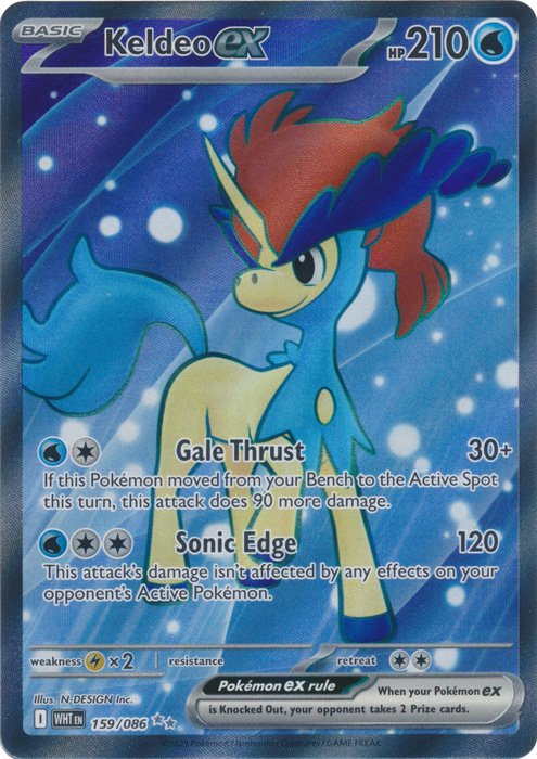 Keldeo ex - 159/086 - SV: White Flare (WHT)