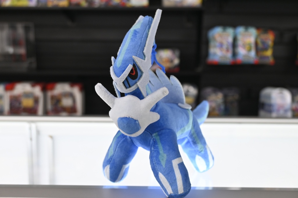 Peluche Llavero Dialga Bandai