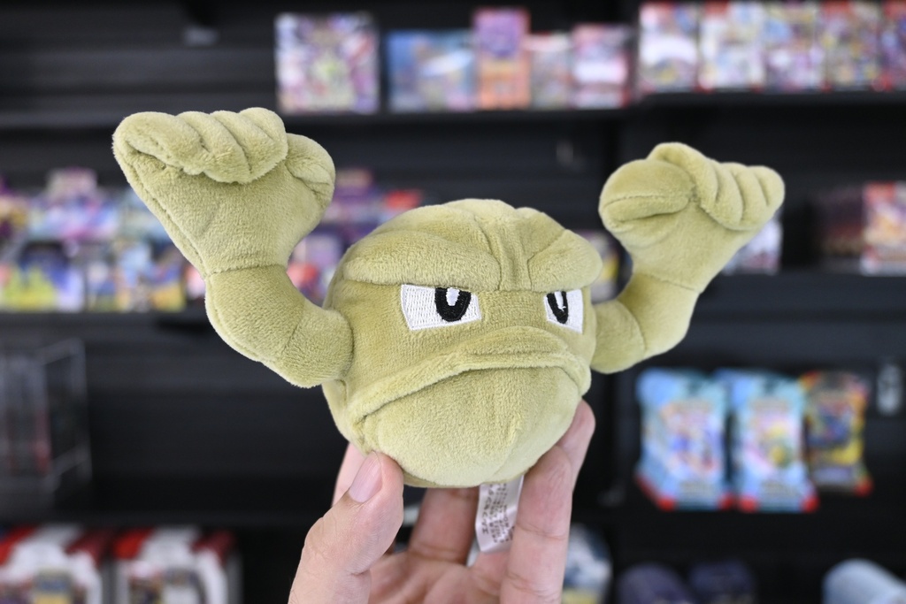 Peluche Geodude Bandai