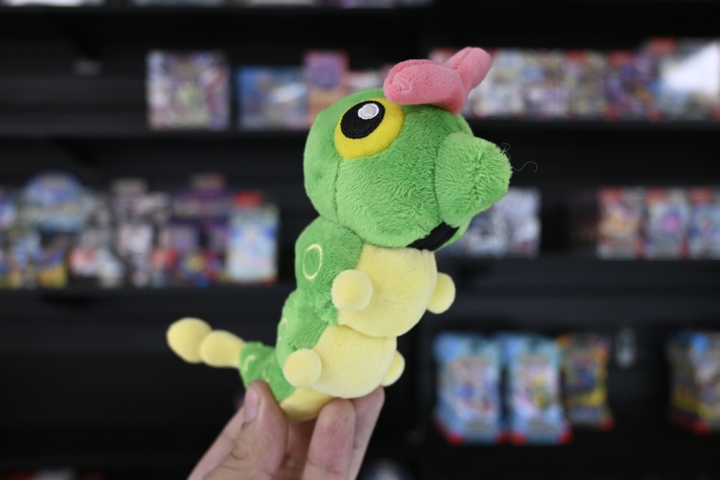 Peluche Caterpie Bandai