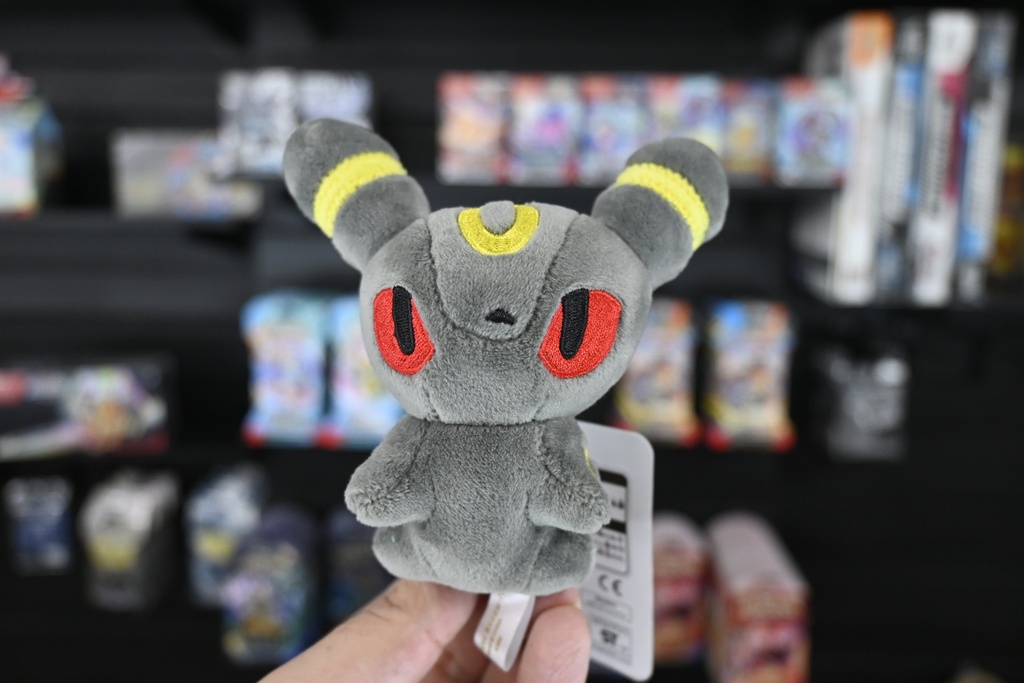 Peluche Llavero Umbreon Bandai