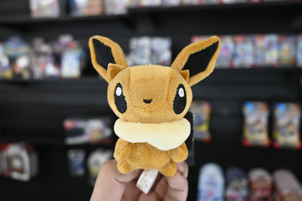 Peluche Llavero Eevee Bandai