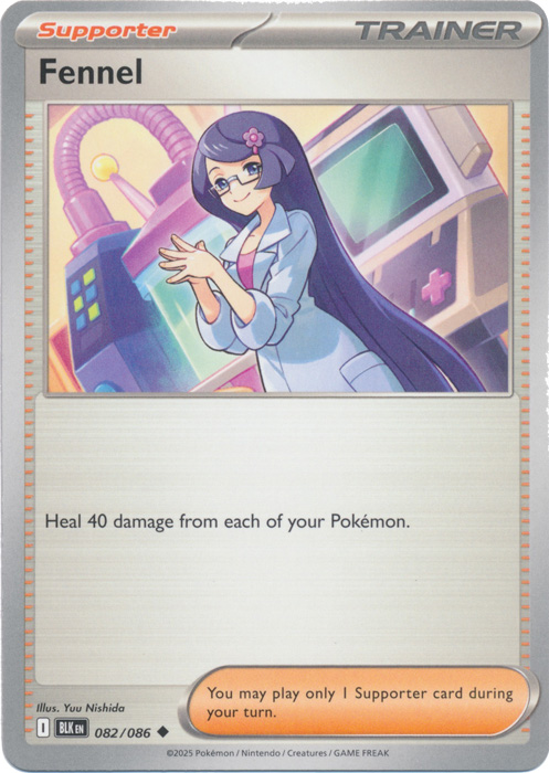 Fennel - SV: Black Bolt (BLK)