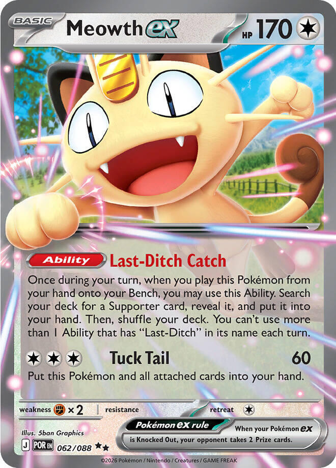 Meowth ex - 062/088 - ME03: Perfect Order (POR)