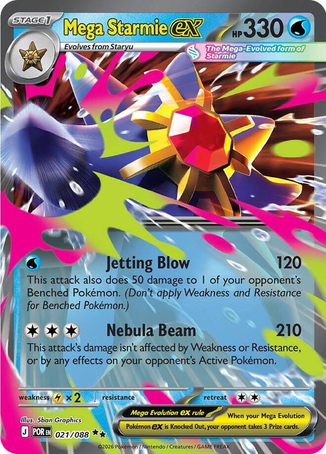 Mega Starmie ex - 021/088 - ME03: Perfect Order (POR)