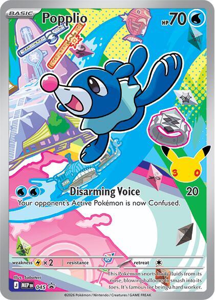 Popplio - 045 - ME: Mega Evolution Promo (MEP)