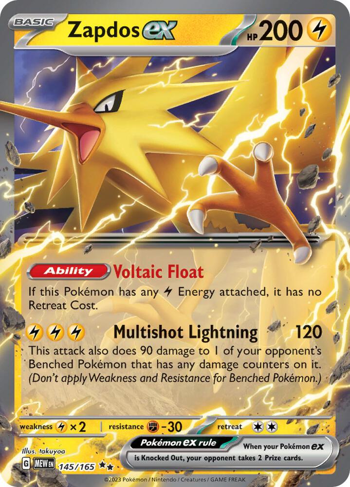 Zapdos ex - 145/165 - SV: Scarlet & Violet 151