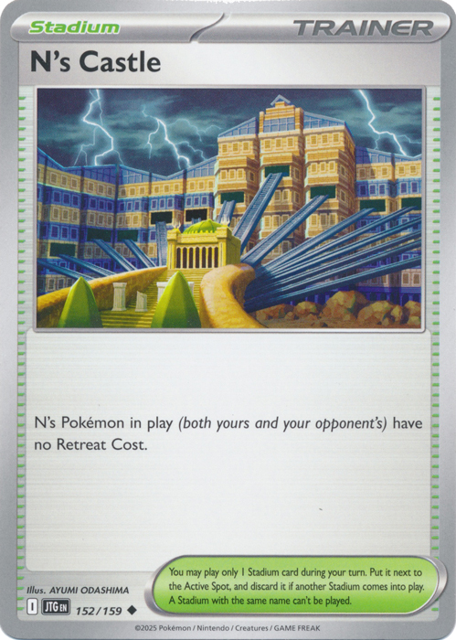 N's Castle - SV09: Journey Together (JTG)