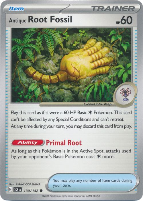 Antique Root Fossil - SV07: Stellar Crown (SCR)