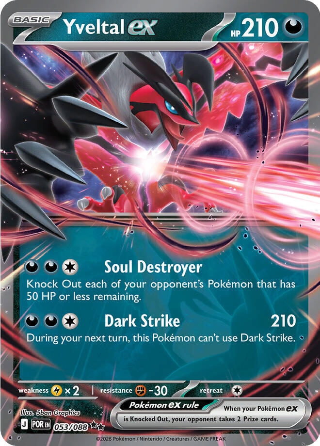 Yveltal ex - 053/088 - ME03: Perfect Order (POR)
