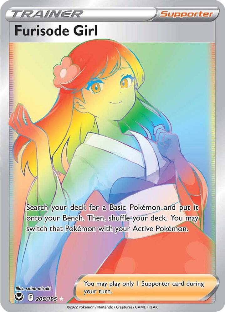 Furisode Girl (Secret) - SWSH12: Silver Tempest 205/195