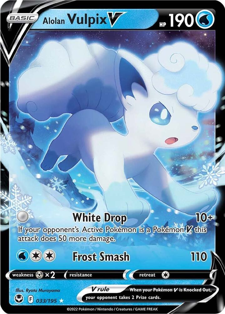 Alolan Vulpix V - SWSH12: Silver Tempest 033/195