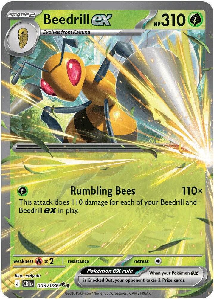 Beedrill ex - 003/086 - ME04: Chaos Rising (CRI)