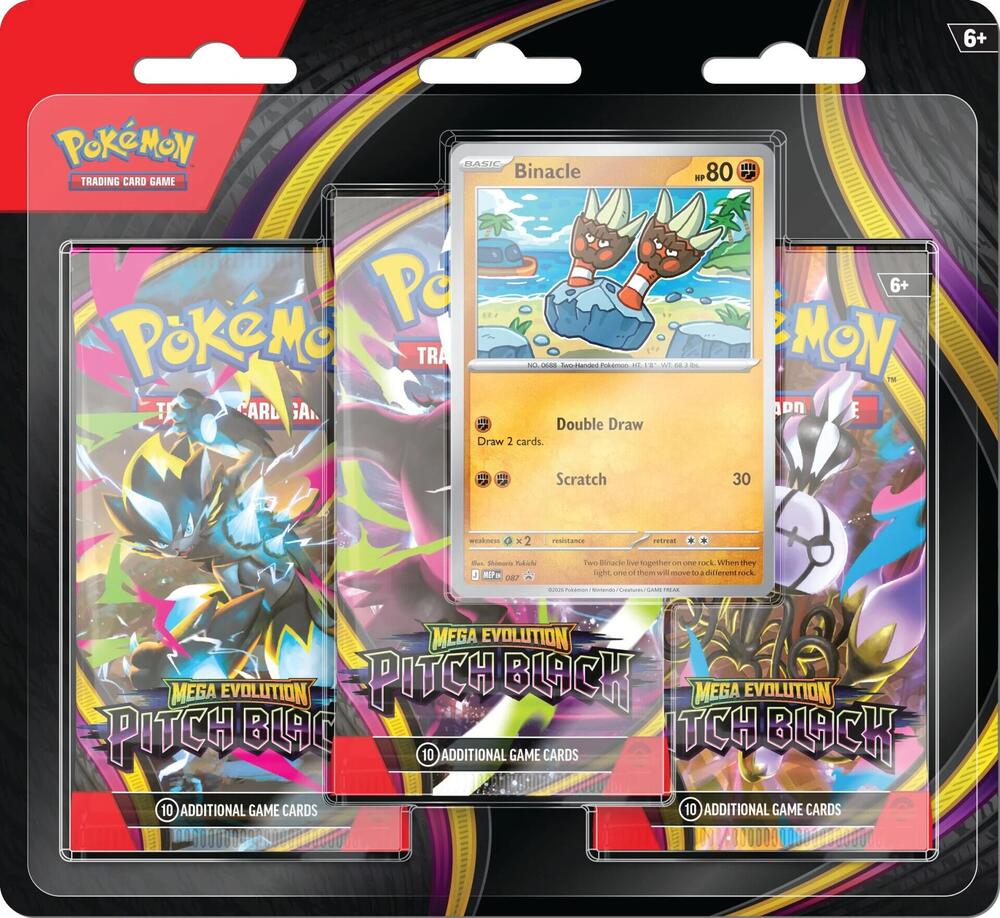Pitch Black 3 Pack Blister [Binacle] - ME05: Pitch Black (ME05)