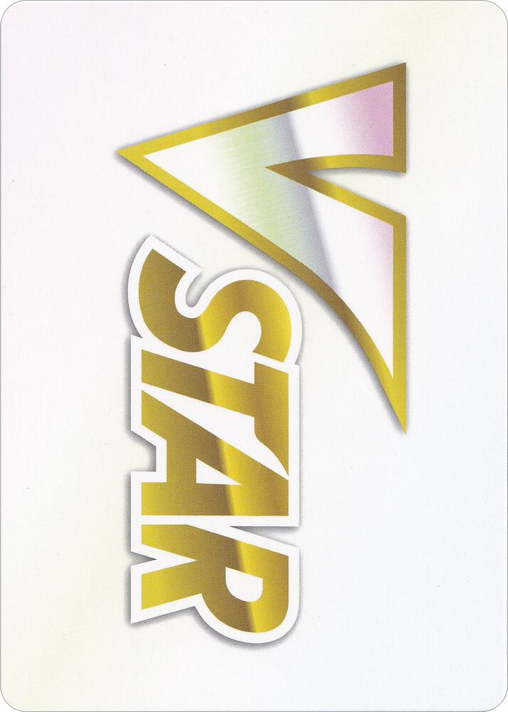 VSTAR Token - SWSH09: Brilliant Stars
