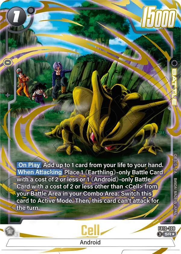 Cell - FB10-108 (Alternate Art) - Cross Force (FB10)