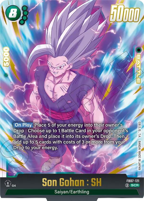 Son Gohan : SH - FB07-121 - Wish For Shenron (FB07)