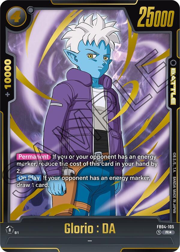 Glorio : DA (Alternate Art) - Ultra Limit (FB04)