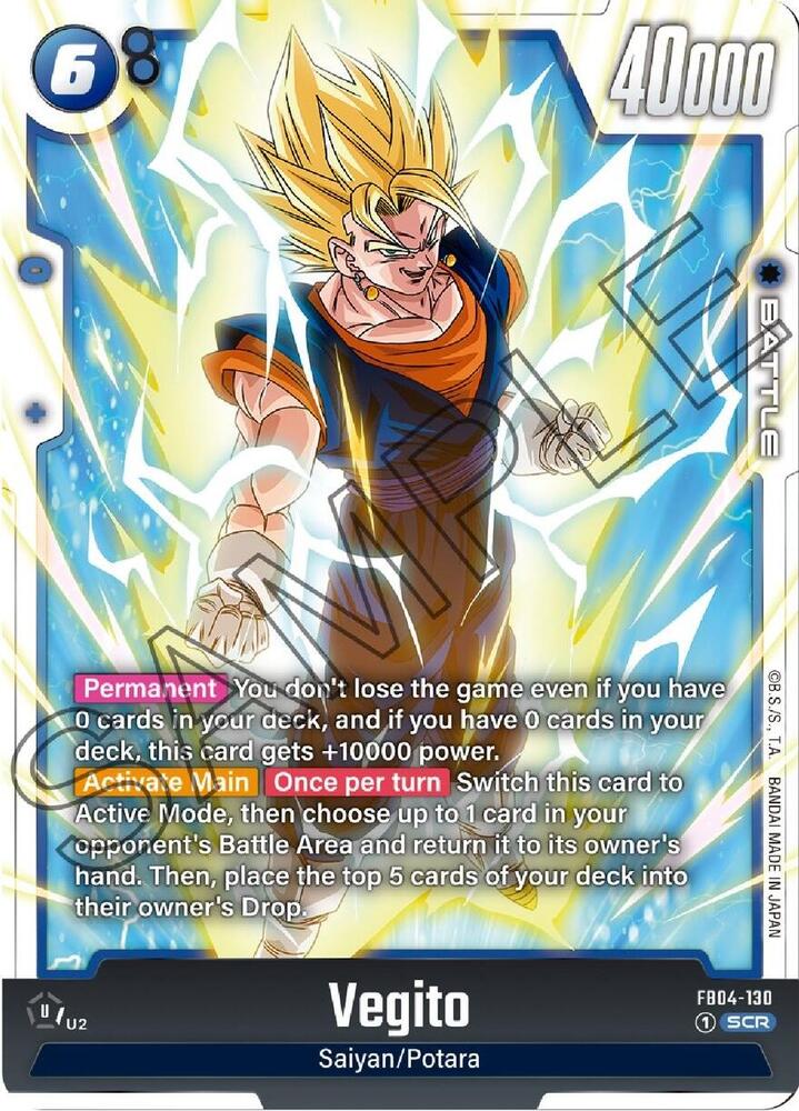 Vegito - FB04-130 - Ultra Limit (FB04)