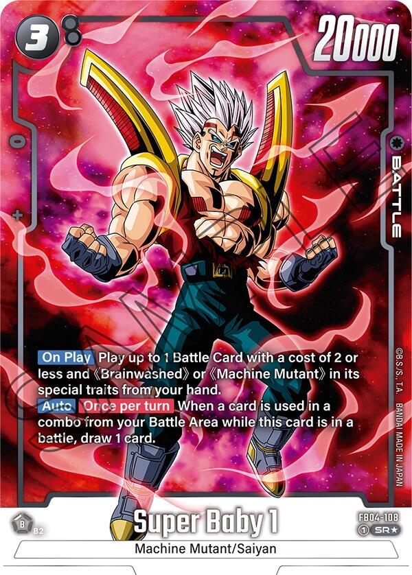 Super Baby 1 (Alternate Art) - Ultra Limit (FB04)