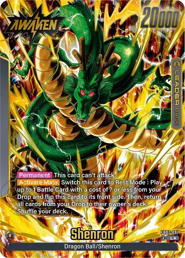 Dragon Ball // Shenron (Alternate Art) - Wish For Shenron (FB07)
